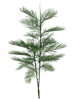 Europalms Kentia palm tree, artificial, 150cm