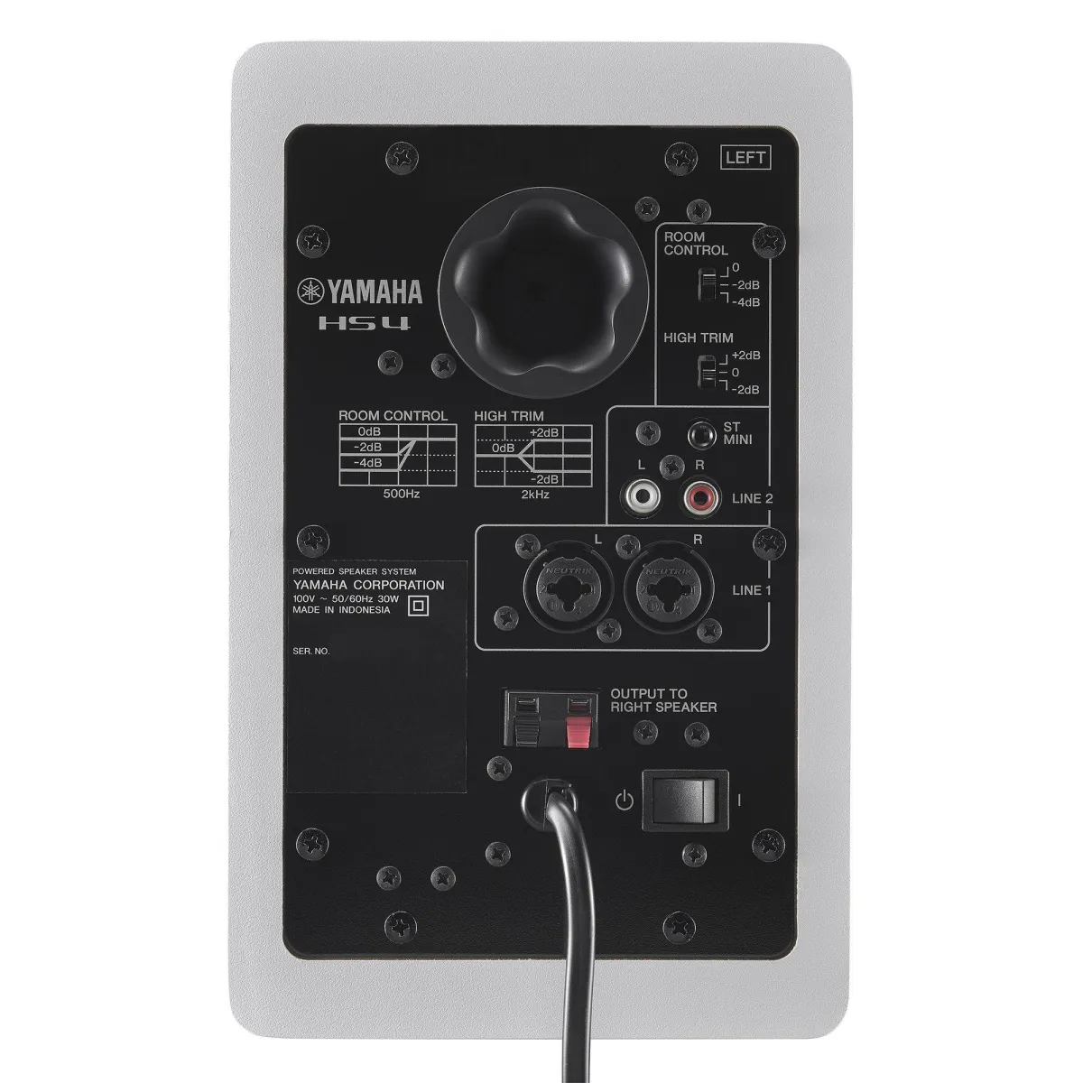 Yamaha HS4 White