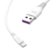 Dudao USB-A Ma > USB-C Ma 5A White 2m