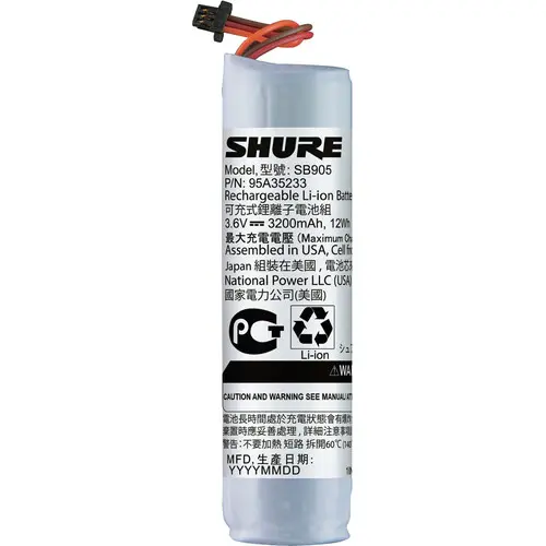 Shure SB905