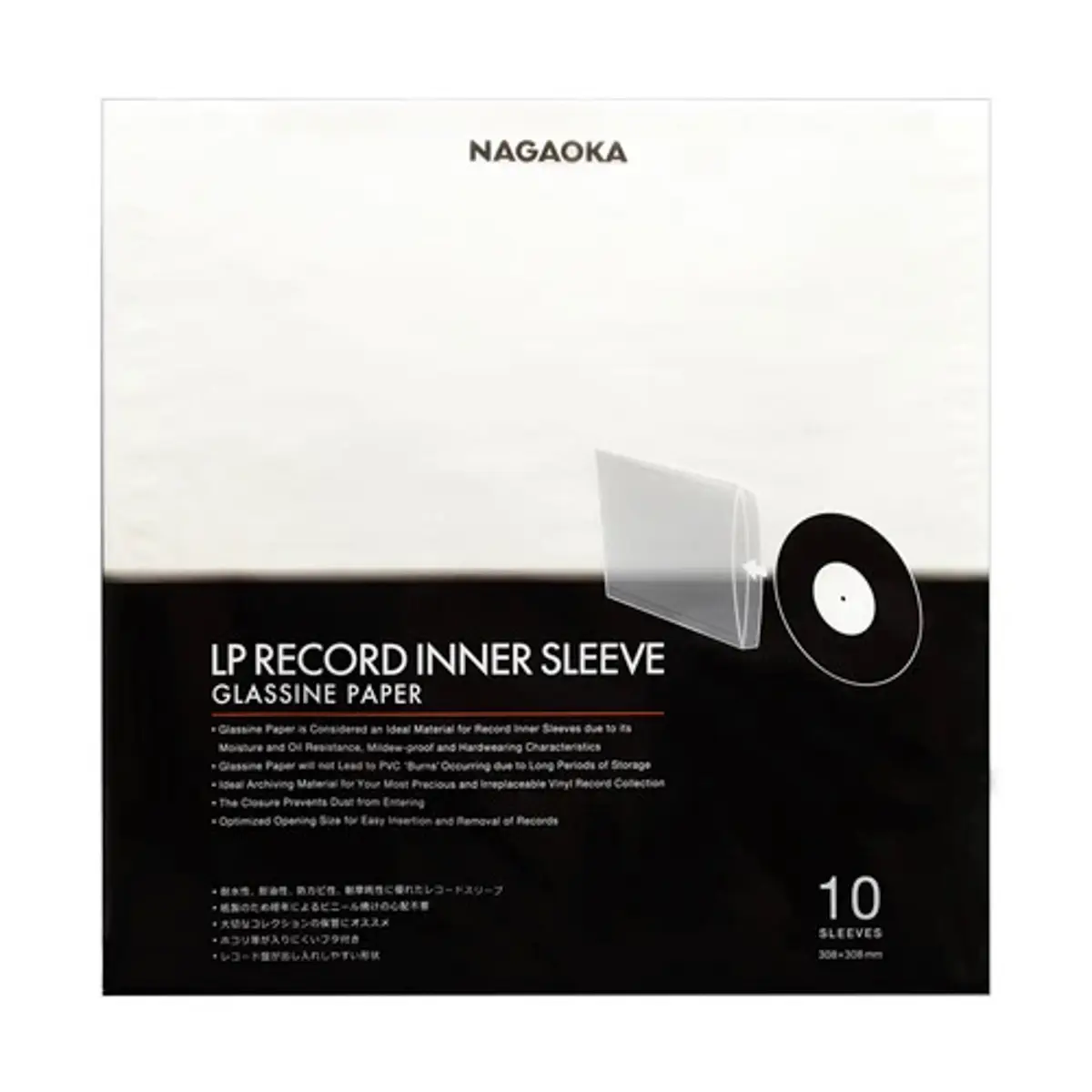 Nagaoka GRS-LP10 10-pack