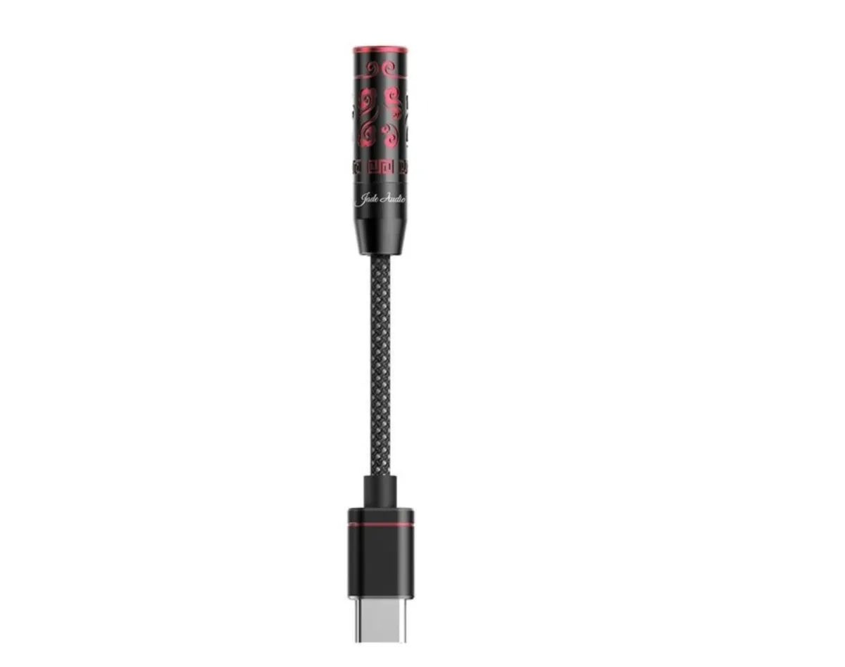 FiiO Jade Audio Jiezi A
