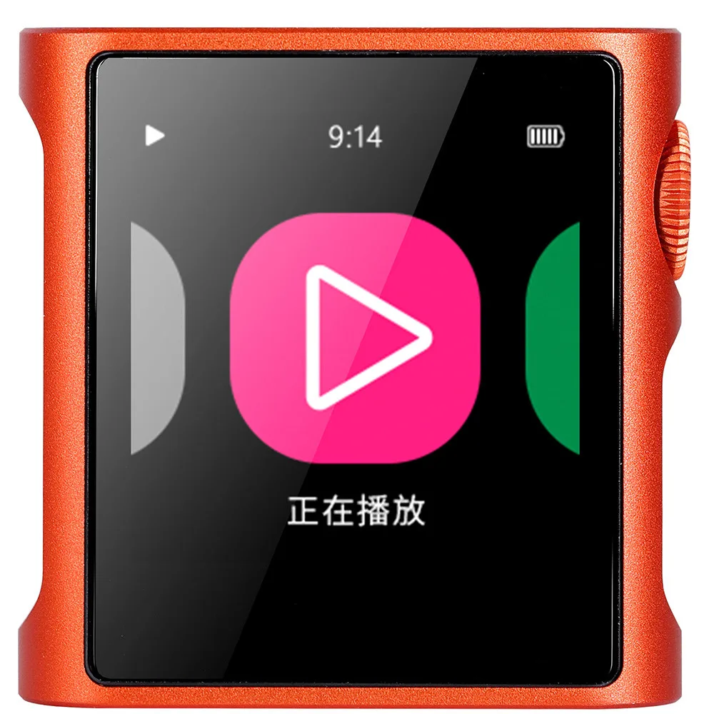 Shanling M0 Pura Orange