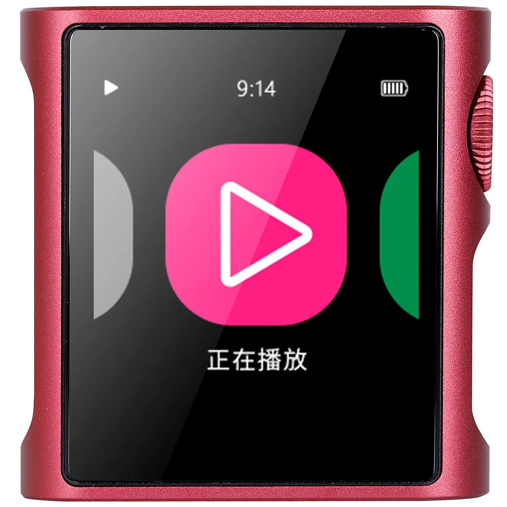 Shanling M0 Pura Purple