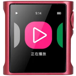 Shanling M0 Pura Purple