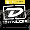 Dunlop Nickel DBN40100 Light