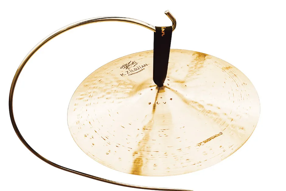 Zildjian 17