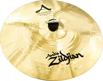 Zildjian 16