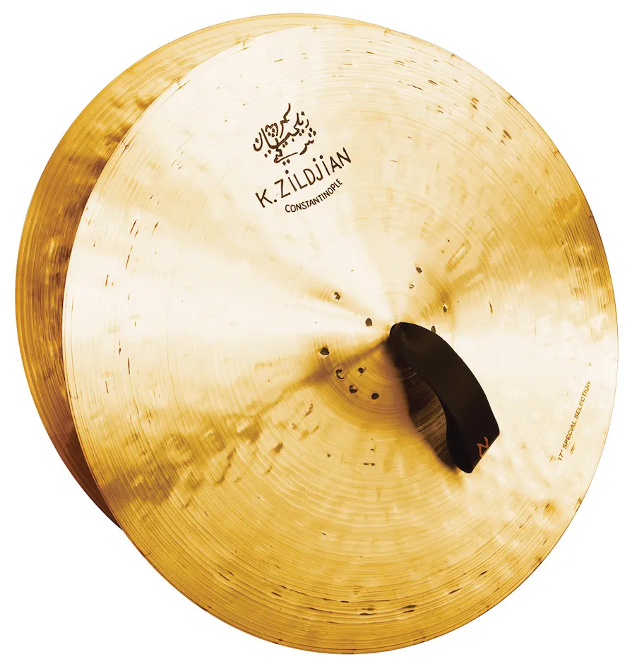 Zildjian 17