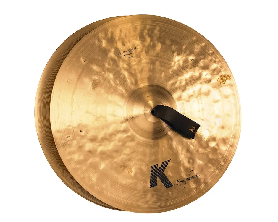 Zildjian 17