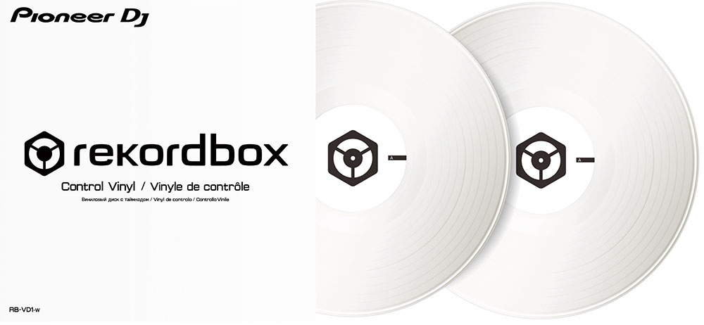 Pioneer DJ RekordBox Control Vinyl Pair White