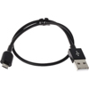 DPA MMA-A USB-A - Micro USB-B Cable, 0,3 m (1 ft)