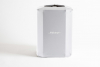 Bose S1 Pro Play-Through Cover Arctic White