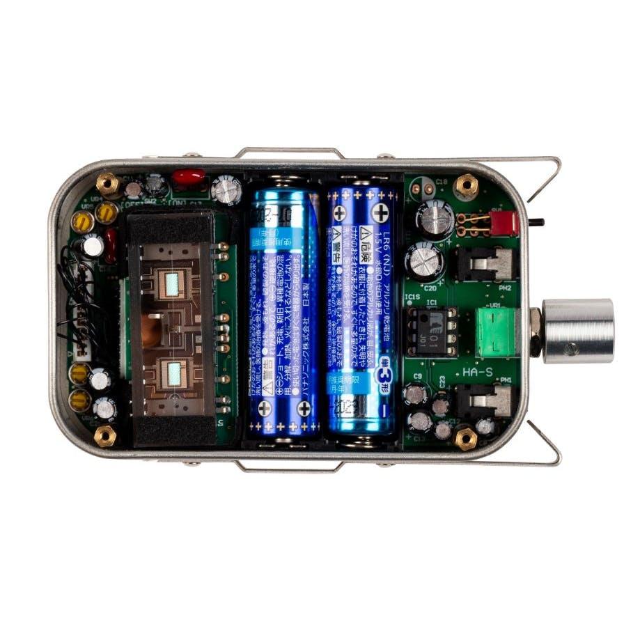 Korg HA-S NuTekt Headphone amplifier DIY Kit